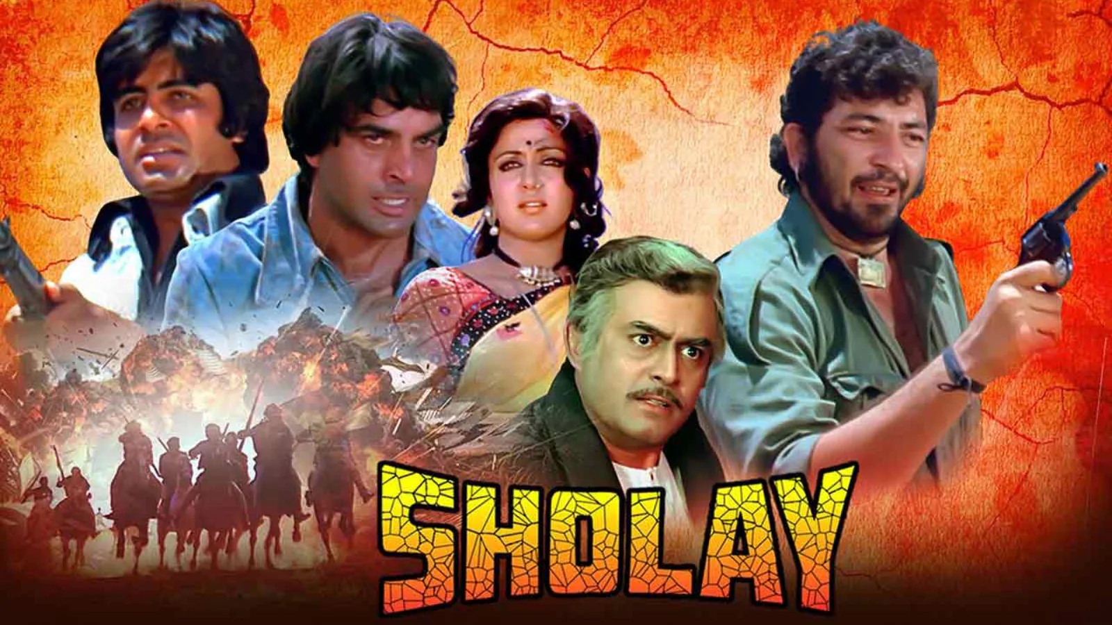 https://salarnews.in/public/uploads/images/newsimages/maannewsimage10082025_182300_Sholay FotoJet.webp